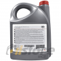 Моторное масло Toyota Engine Oil Fuel Economy 5W-30, 5л