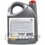 Моторное масло TOYOTA Premium Fuel Economy 5W-30, 5л