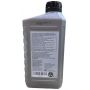 Трансмиссионное масло VAG ATF DSG, 1л