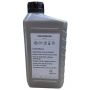 Трансмиссионное масло VAG ATF DSG, 1л