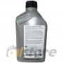 Моторное масло VAG LONGLIFE IV FE 0W-20, 1л
