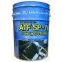 Трансмиссионное масло Hyundai/Kia ATF SP-IV, 20л
