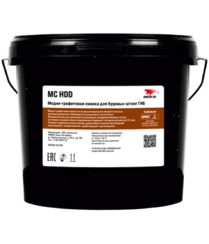 Смазка медно-графитовая для буровых штанг (Летняя)  ГНБ МС HDD ВМПАВТО 1072, 4,5кг