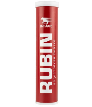Смазка МС 1520 RUBIN ВМПАВТО 1407, 375 гр