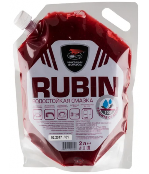 Смазка МС 1520 RUBIN ВМПАВТО 1412, 2л