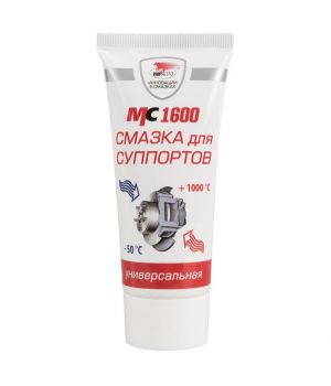 Смазка для суппортов ВМПАВТО МС 1600 1502, 50гр