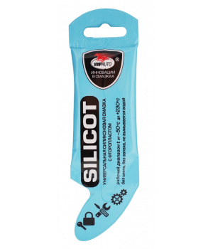 Силиконовая смазка "Silicot" ВМПАВТО 2303, 10г