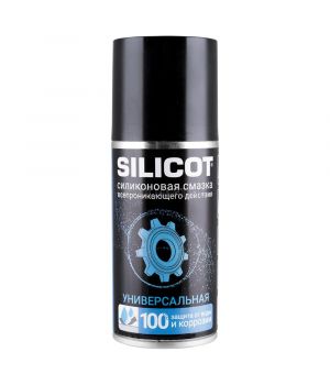  Смазка Silicot Spray универсальный аэрозоль ВМПАВТО 2705, 150мл флакон 