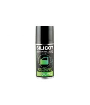 Смазка Silicot Spray для резиновых уплотнителей флакон аэрозоль ВМПАВТО 2706, 150мл