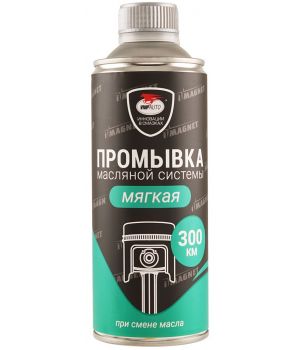 Промывка эксплуатационная для дв-ля «Imagnet» ВМПАВТО 5102, 350мл