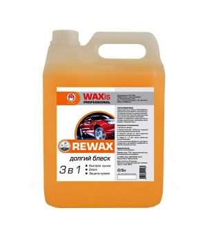 РМ  WAXis Professional-Тефлоновый воск ВМПАВТО 7502, 5л