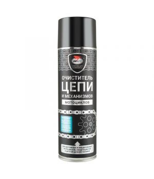 Очиститель мото цепи ВМПАВТО 8410, 650мл
