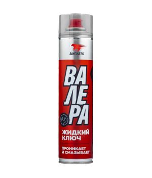 Жидкий ключ «Валера» ВМПАВТО 8610, 400мл