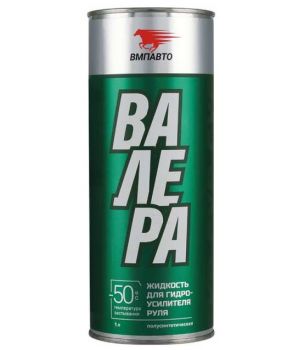 Жидкость для ГУР ВМПАВТО ВАЛЕРА -50°C 9203, 1л