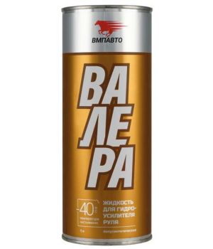 Жидкость для ГУР ВМПАВТО ВАЛЕРА -40°C 9204, 1л