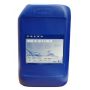 Моторное масло VOLVO ENGINE OIL 10W-30 VDS-4.5, 20л