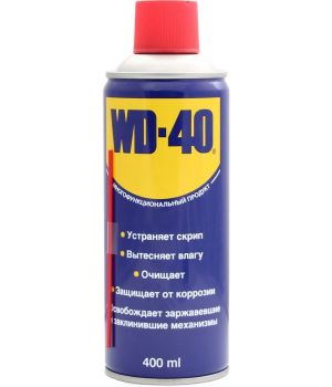 Смазка универсальная WD-40, 400мл