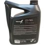 Моторное масло WOLF VITALTECH 5W-40, 5л