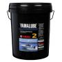 Моторное масло Yamaha YAMALUBE 2 Marine Mineral Oil, 20л