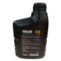 Трансмиссионное масло YAMALUBE Outboard Gear Oil GL-4 SAE 90, 1л