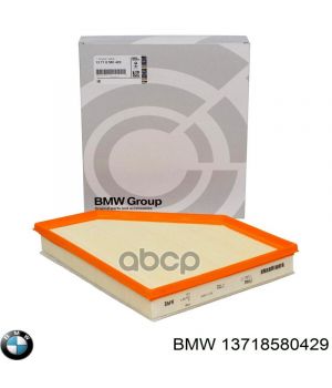Воздушный фильтр BMW 13718580429