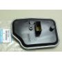 Фильтр АКПП MAZDA FNC1-21-500A