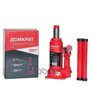 Домкрат iSky бутылочный гидравлический 2 т от 158 до 308 мм в картонной коробке ILJ2B