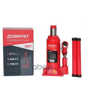 Домкрат iSky бутылочный гидравлический 4 т от 178 до 343 мм в картонной коробке ILJ4B