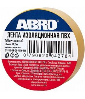 Лента изоляционная ABRO 18x9,1х0,12мм ПВХ желтая ET-912-18-10-YLW-RW