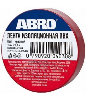 Изолента ABRO 9м (красная) ET-912-18-10-RED-RW