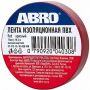 Изолента ABRO 9м (красная) ET-912-18-10-RED-RW