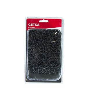 Сетка-карман ISKY, 30x70 см (2 пласт. крюка, 2 болта)