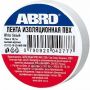 Лента изоляционная ABRO 18x9,1х0,12мм ПВХ белая ET-912-18-10-WHT-RW