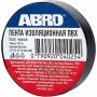Изолента ABRO 9м (чёрная) ET-912-18-10-BLK-RW