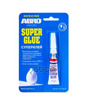 Супер клей 3гр ABRO SG-747-R