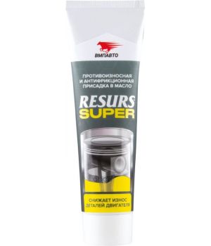Присадка Resurs Super ВМПАВТО, 80гр 8304