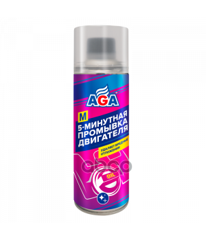 Промывка 5-минутная двигателя 355 мл AGA 901M