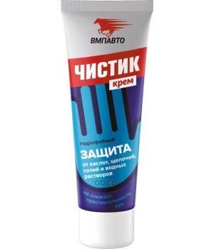 Очиститель ВМПАВТО РМ Крем для защиты рук Гидрофобный /код /, 100мл 6501