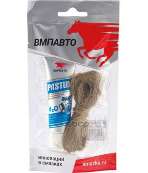 Комплект со льном ВМПАВТО: Pastum H2O 70 г туба + лен 8109