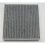 Салонный фильтр (угольный) CHANGAN CD569F2801032700