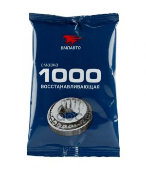 Смазка МС 1000 многофункциональная стик-пакет ВМПАВТО, 80гр 1103