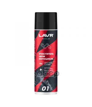 Очиститель цепи, 650 мл LAVR Ln7701 MOTO