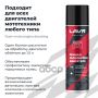 Раскоксовка двигателя пенная MOTO LAVR, 335мл Ln7738