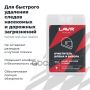 Очиститель шлема и визора MOTO LAVR, 20мл Ln7711