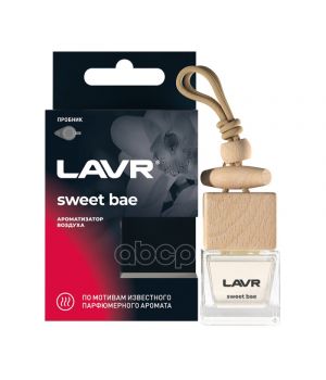Ароматизатор воздуха SWEET BAE LAVR, Ln1781