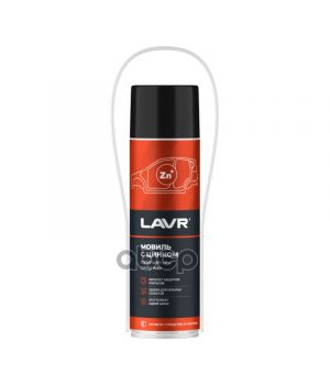 Мовиль с цинком LAVR, 650мл Ln2415