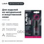 Жидкая кожа Мокрый асфальт LAVR, 20мл