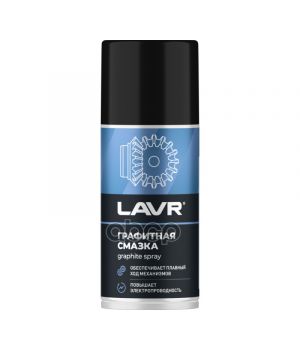 Графитная смазка LAVR, 210мл Ln1478