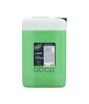 Автошампунь суперконцентрат Green 1:120 1:320, 20 л LAVR LN2267