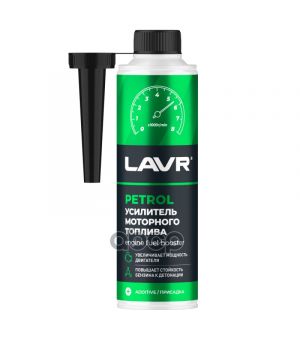 Присадка Усилитель моторного топлива октан корректор LAVR, 2127л LN2127L